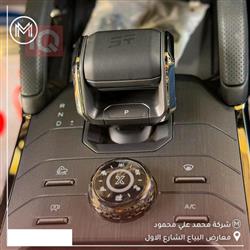 جيتور T2